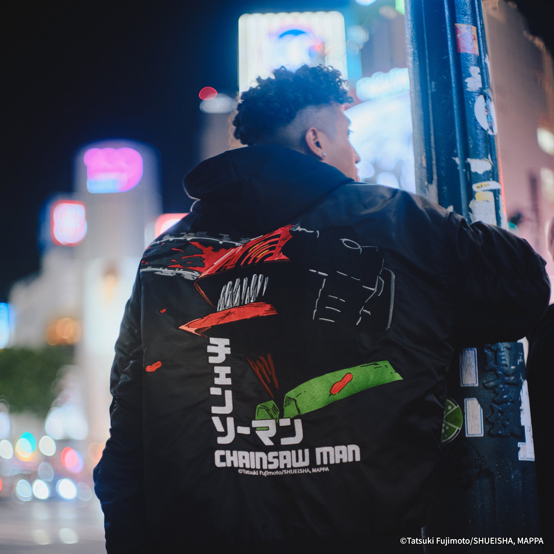Chainsaw Man - Bomber Jacket – Kissui
