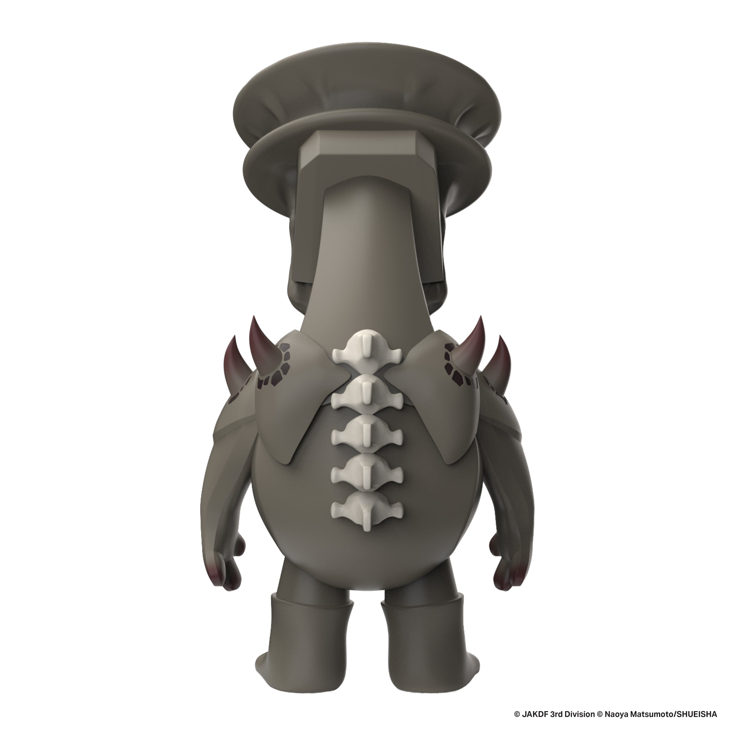 KOKORO - Kaiju No.9 Edition – Kissui