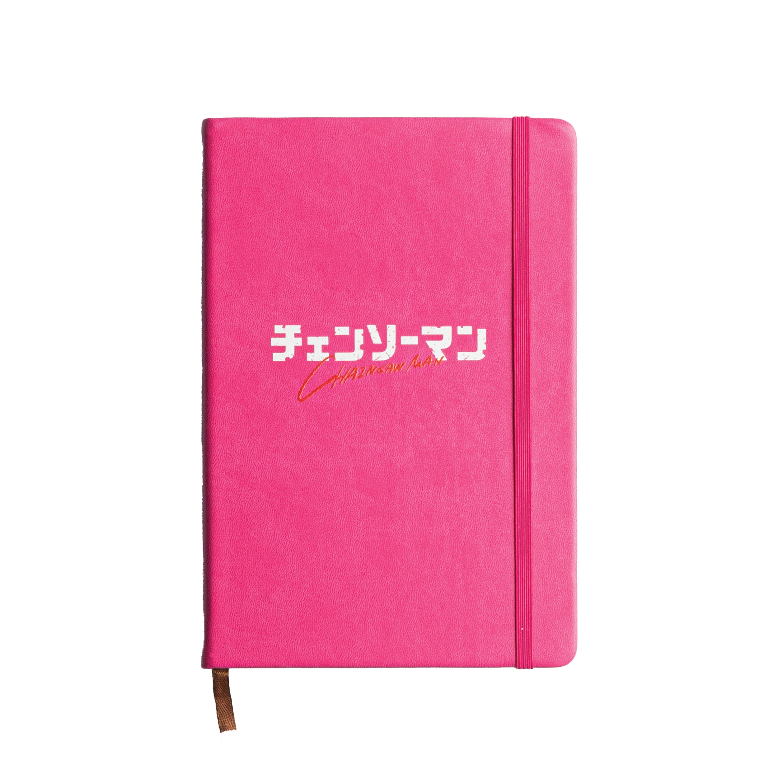 All Products – Kissui